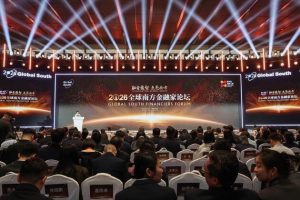 Economic watch: Global South eyes vast opportunities in green finance cooperation