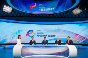 China Economic Roundtable-Xinhua Headlines: 15th five-year plan period crucial for realizing Chinese modernization