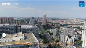 Video: Low-altitude economy/when drones power local growth