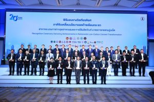 Embracing an intelligent future: UnionPay showcases AI innovation at WAIC 2026
