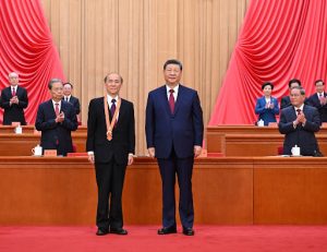 Xi Focus: Xi hails CPC’s 105-year “epic,” urges building modern socialist China