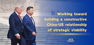 Xi calls for translating the new vision of the China-U.S. relationship into action.